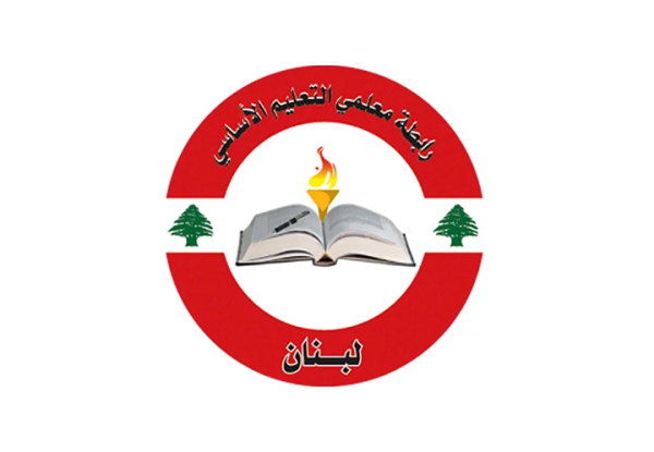 رابطة معلمي التعليم الأساسي الرسمي نستغرب الإصرار على المضي في إجراء الامتحانات الرسمية لشهادة الثانوية العامة وكأن البلاد تنعم باستقرار رابطة معلمي التعليم الأساسي الرسمي نستغرب الإصرار على المضي في إجراء الامتحانات الرسمية لشهادة الثانوية العامة وكأن البلاد تنعم باستقرار