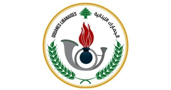 الجمارك ضبطت 3 5 طن من المخدرات في مرفأ بيروت معدة للتهريب إلى أفريقيا وتوقيف المتورطين