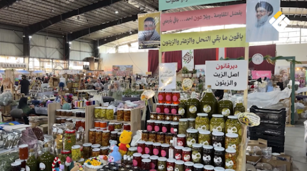 تقرير مصور أرضي مساحة تجمع الحرفيين والمزارعين والتجار تقرير مصور أرضي مساحة تجمع الحرفيين والمزارعين والتجار