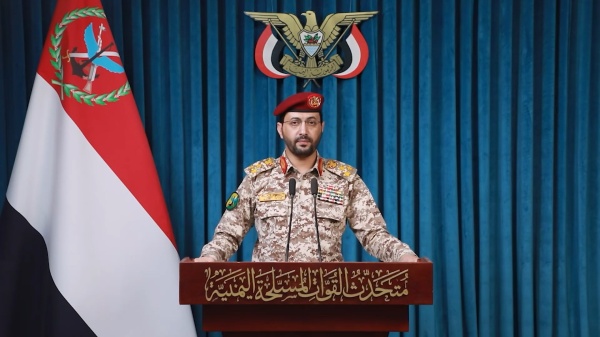 القوات المسلحة اليمنية تحذر السعودية من استهداف صنعاء وتؤكد أن الرد سيكون قاسيا ومؤلما في الرياض القوات المسلحة اليمنية تحذر السعودية من استهداف صنعاء وتؤكد أن الرد سيكون قاسيا ومؤلما في الرياض