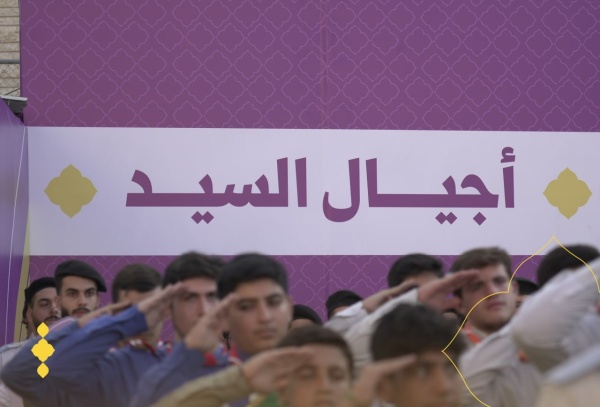 17 150 حاضر ا يجددون العهد في باحة عاشوراء
