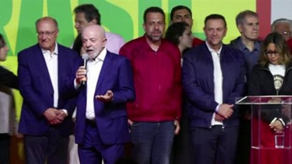 البرازيل لولا يقول إن نتيجة الجولة الأولى للانتخابات الرئاسية غير متوقعة لكنه سيفوز في الوقت الإضافي البرازيل لولا يقول إن نتيجة الجولة الأولى للانتخابات الرئاسية غير متوقعة لكنه سيفوز في الوقت الإضافي