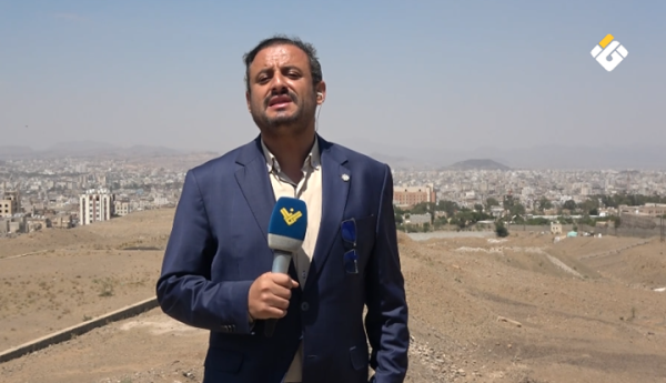 تقارير مصورة آخر التطورات الميدانية والسياسية والإنسانية في اليمن