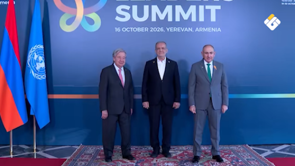 بالفيديو لقاء بزشكيان مع غوتيريش ورئيس وزراء أرمينيا في يريفان بالفيديو لقاء بزشكيان مع غوتيريش ورئيس وزراء أرمينيا في يريفان