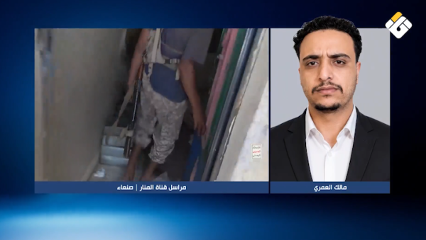 تقرير مصور تظاهرات حاشدة في اليمن تأكيد ا على الثبات مع فلسطين ومواجهة الاعتداءات السعودية