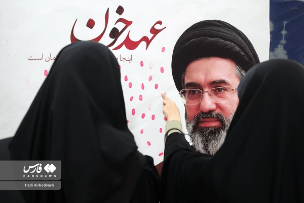 صور من إحياء ذكرى استشهاد الامام السيد علي الخامنئي وعملية طوفان الاقصى في جامعة طهران صور من إحياء ذكرى استشهاد الامام السيد علي الخامنئي وعملية طوفان الاقصى في جامعة طهران