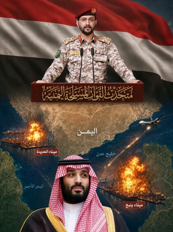 كاتب وباحث مصري وجاء الرد اليمني على قصف الحديدة كاتب وباحث مصري وجاء الرد اليمني على قصف الحديدة