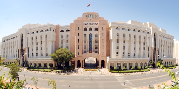 ارتفاع إجمالي رصيد الائتمان الممنوح لمؤسسات القطاع المصرفي بسلطنة ع مان ارتفاع إجمالي رصيد الائتمان الممنوح لمؤسسات القطاع المصرفي بسلطنة ع مان