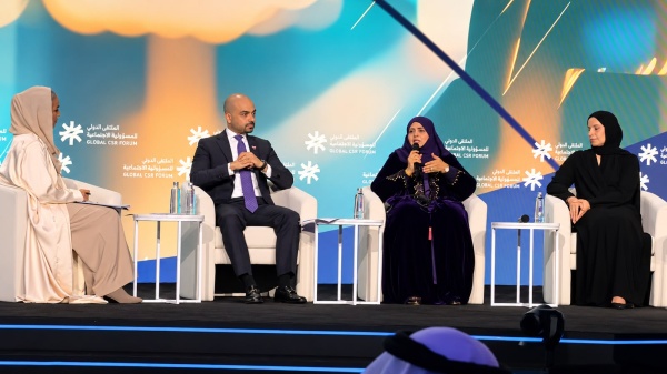 سلطنة ع مان تشارك في النسخة الثانية للملتقى الدولي للمسؤولية الاجتماعية بالرياض سلطنة ع مان تشارك في النسخة الثانية للملتقى الدولي للمسؤولية الاجتماعية بالرياض