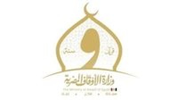 في إطار خطة إعمار بيوت الله الأوقاف تفتتح 21 مسجدا بمختلف المحافظات اليوم الجمعة في إطار خطة إعمار بيوت الله الأوقاف تفتتح 21 مسجدا بمختلف المحافظات اليوم الجمعة