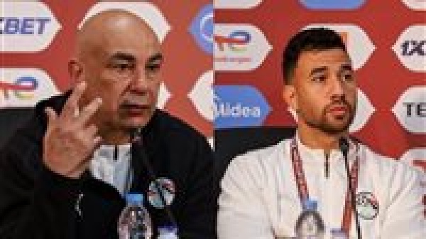 حسام حسن يعقد مؤتمر ا صحفي ا قبل مواجهة بلجيكا ومران أخير لـ منتخب مصر في سياتل