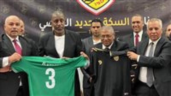 تشكيل الجهاز الفني الجديد للسكة الحديد بقيادة ربيع ياسين تشكيل الجهاز الفني الجديد للسكة الحديد بقيادة ربيع ياسين