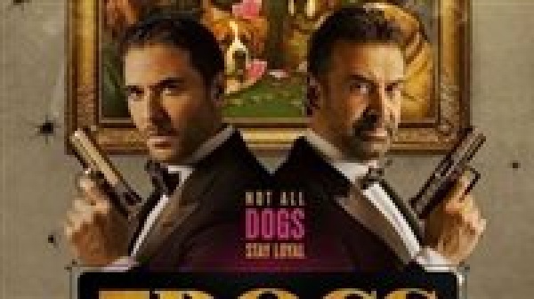 فيلم 7dogs يواصل الهيمنة على شباك التذاكر وإيراداته تتجاوز 136 مليون جنيه