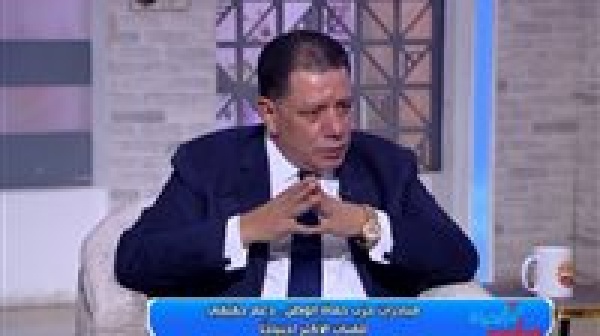 عربي زيادة حماة الوطن بالجيزة يستهدف تعزيز دوره المجتمعي والسياسي ودعم جهود الدولة خلال المرحلة المقبلة عربي زيادة حماة الوطن بالجيزة يستهدف تعزيز دوره المجتمعي والسياسي ودعم جهود الدولة خلال المرحلة المقبلة