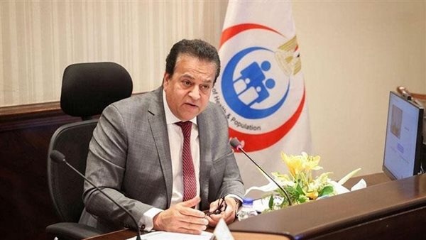 هدف الحكومة المصرية من القرار
