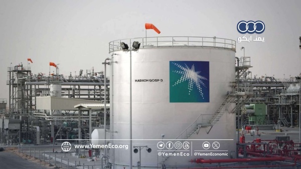 صادرات ينبع تصطدم بالحصار اليمني المزيد من ناقلات النفط تغير مسارها لتجنب باب المندب صادرات ينبع تصطدم بالحصار اليمني المزيد من ناقلات النفط تغير مسارها لتجنب باب المندب