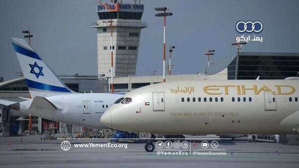 خطوط الطيران الإماراتية توسع عملياتها في إسرائيل التي تتجنبها الشركات الأجنبية