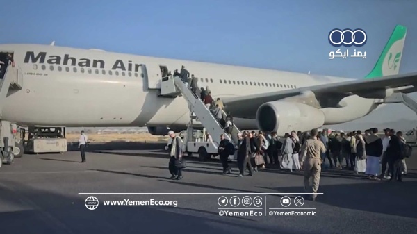 ترقب كبير لوصول رحلة إيرانية جديدة إلى مطار صنعاء وسط ترهيب وترغيب سعودي ترقب كبير لوصول رحلة إيرانية جديدة إلى مطار صنعاء وسط ترهيب وترغيب سعودي