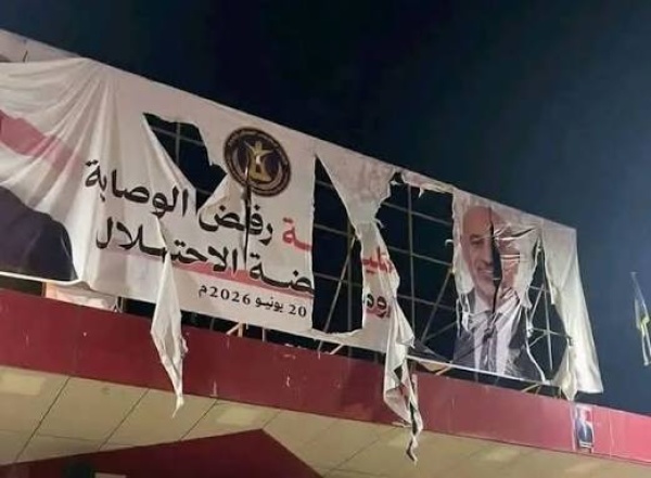 استنفار سعودي جديد ضد الانتقالي مع قبوله عرض الحوثيين استنفار سعودي جديد ضد الانتقالي مع قبوله عرض الحوثيين