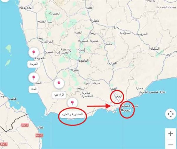 فرض الطوارئ بعدن مع اقتراب الحوثيين من ساحلها وأمريكا تدخل على الخط فرض الطوارئ بعدن مع اقتراب الحوثيين من ساحلها وأمريكا تدخل على الخط