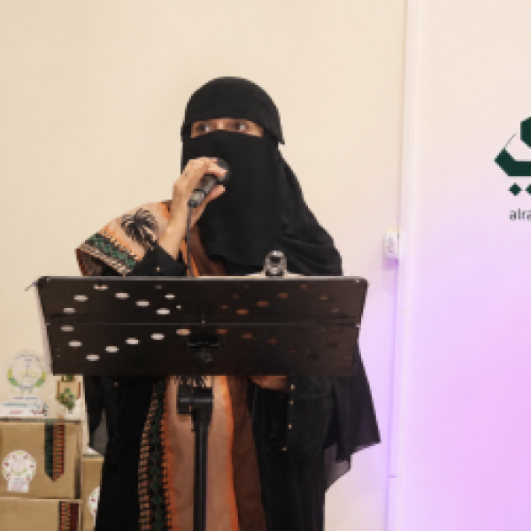 البريك تهنئ القيادة الرشيدة بمناسبة اليوم الوطني الـ96 البريك تهنئ القيادة الرشيدة بمناسبة اليوم الوطني الـ96