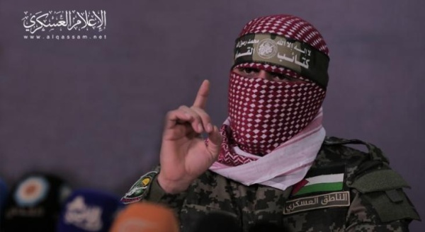 أبو عبيدة يبارك عملية إطلاق النار البطولية في الضفة الغربية أبو عبيدة يبارك عملية إطلاق النار البطولية في الضفة الغربية
