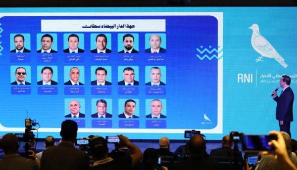 الأحرار يحسم مرشحيه للبرلمان بجهة البيضاء من أبرزهم وطاس وعوكاشا وبنعمر وشفيق بنكيران