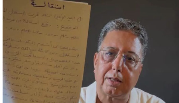 بوعيدة يغادر الاستقلال قال إنه اختار المبادئ بدل التزكية الانتخابية بوعيدة يغادر الاستقلال قال إنه اختار المبادئ بدل التزكية الانتخابية