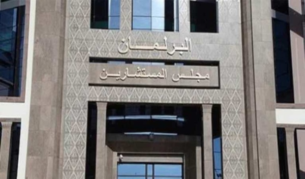 لجنة الشؤون الاجتماعية لمجلس المستشارين تصادق بالإجماع على مشروع قانون يهم حراس الأمن الخاص لجنة الشؤون الاجتماعية لمجلس المستشارين تصادق بالإجماع على مشروع قانون يهم حراس الأمن الخاص