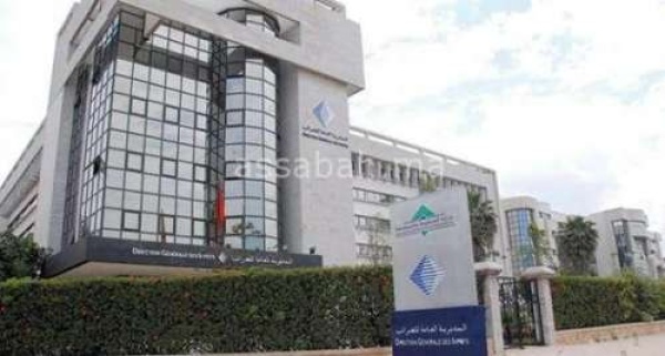 مديرية الضرائب تصدر دليل المقاول الذاتي لسنة 2026 مديرية الضرائب تصدر دليل المقاول الذاتي لسنة 2026