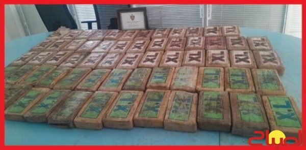 معبر الكركارات إجهاض محاولة لتهريب 75 كيلوغراما و132 غراما من الكوكايين