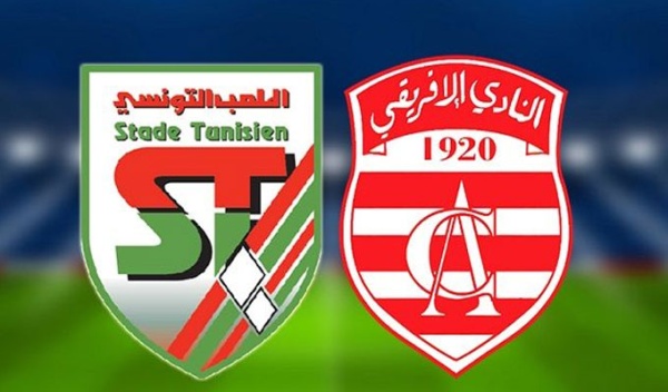 تحديد موعد جديد لمباراة النادي الافريقي والملعب التونسي تحديد موعد جديد لمباراة النادي الافريقي والملعب التونسي