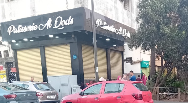 إغلاق مخبزة ومصادرة مواد منتهية الصلاحية بحي التعاون بالحي الحسني وفاعل مدني يكشف تفاصيل الواقعة إغلاق مخبزة ومصادرة مواد منتهية الصلاحية بحي التعاون بالحي الحسني وفاعل مدني يكشف تفاصيل الواقعة