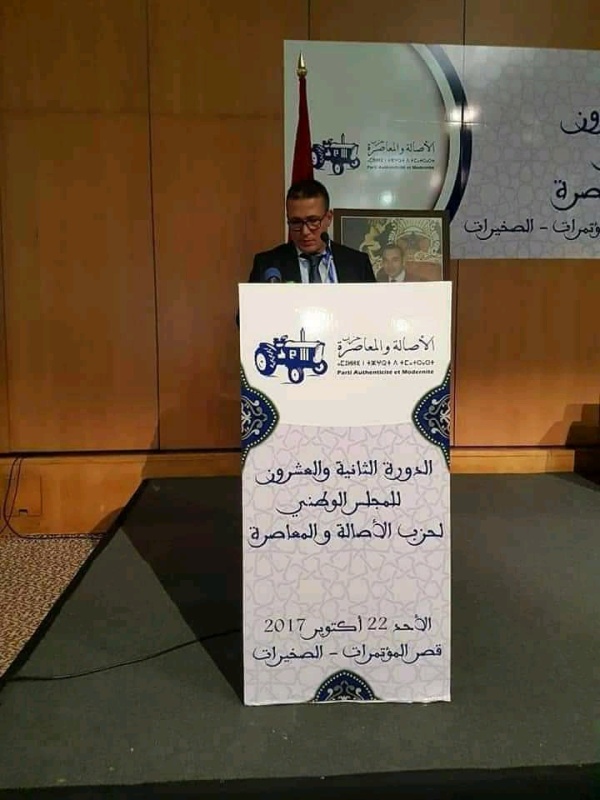 استقالات مرتقبة تهز الجرار بالحي الحسني قياديون يستعدون لمغادرة الحزب بعد اقتراب رحيل بودراع