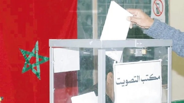 اللائحة الجهوية تشعل الفتيل داخل بعض الأحزاب بجهة الدار البيضاء سطات صراع على الأسماء و بلطجة فيسبوكية لفرض الأمر الواقع اللائحة الجهوية تشعل الفتيل داخل بعض الأحزاب بجهة الدار البيضاء سطات صراع على الأسماء و بلطجة فيسبوكية لفرض الأمر الواقع