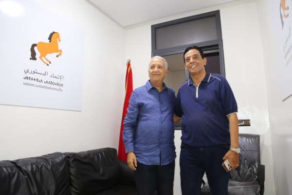 ساجد وجودار في صورة واحدة رسالة تماسك ووحدة صف داخل الاتحاد الدستوري