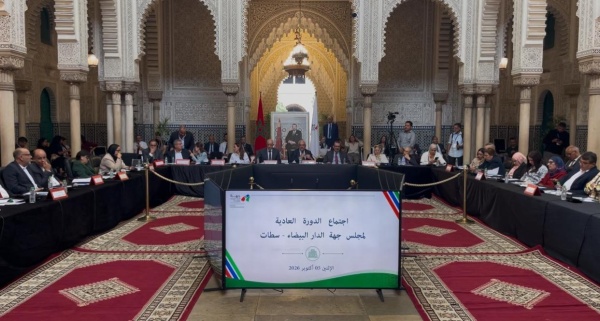 جهة الدار البيضاء سطات 92 مليار درهم على طاولة دورة أكتوبر2026 جهة الدار البيضاء سطات 92 مليار درهم على طاولة دورة أكتوبر2026