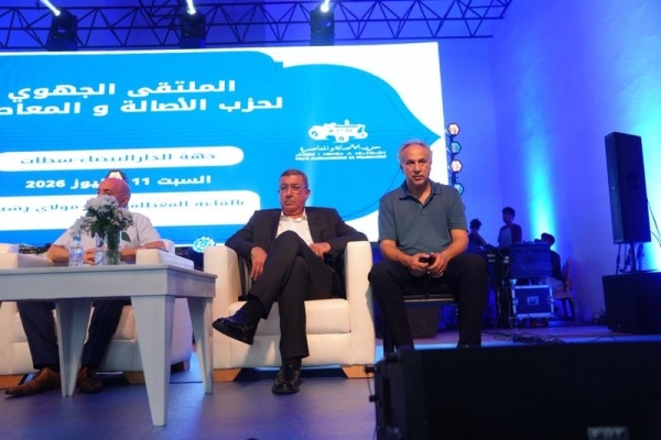 حزب الأصالة والمعاصرة يراهن على تصدر الانتخابات وقيادة الحكومة المقبلة