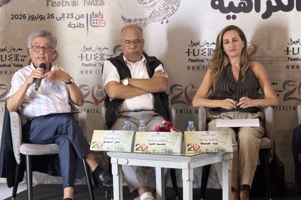 صلاح الوديع يدعو إلى مواجهة خطاب الكراهية بإرساء سيادة رقمية صلاح الوديع يدعو إلى مواجهة خطاب الكراهية بإرساء سيادة رقمية