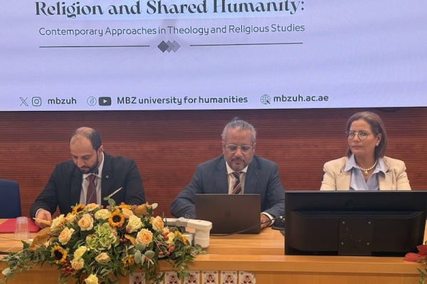 دعوة لإطلاق مشروع المشترك الديني دعوة لإطلاق مشروع المشترك الديني