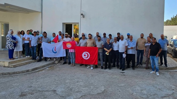 وقفات احتجاجية بكافة أقاليم الشركة التونسية للكهرباء والغاز وقفات احتجاجية بكافة أقاليم الشركة التونسية للكهرباء والغاز