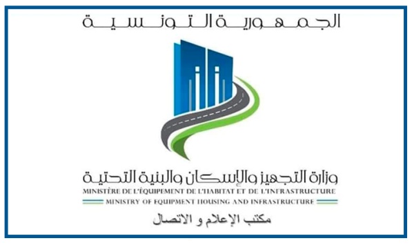 غلق الطريق المحلية الرابطة بين تونس ومقرين تحت قنطرة سان غوبان لمدة يومين غلق الطريق المحلية الرابطة بين تونس ومقرين تحت قنطرة سان غوبان لمدة يومين