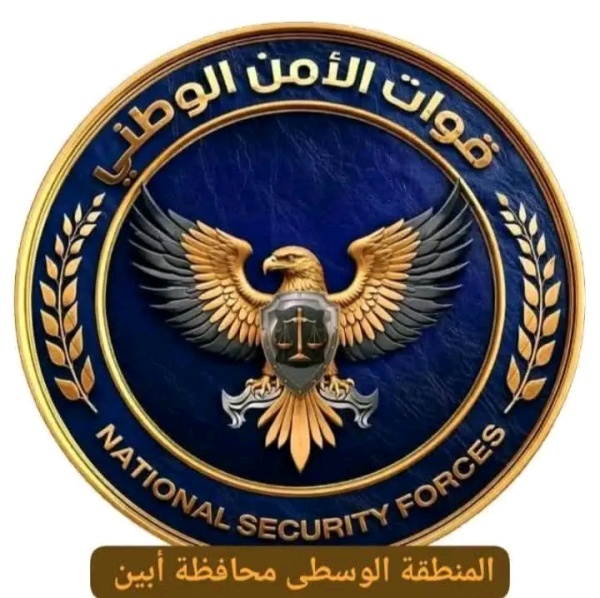 عاجل تعزيزات أمنية تتحرك لملاحقة قاتل الوضيع
