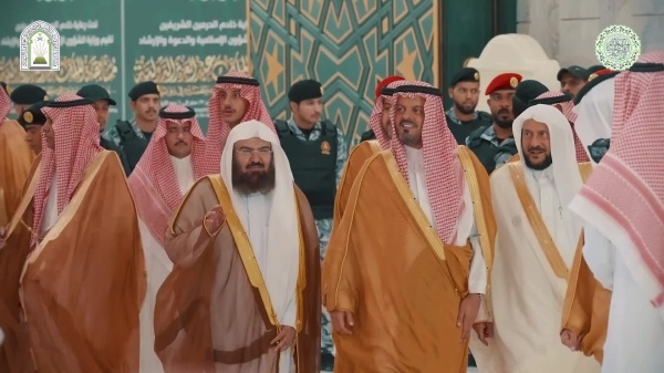نائب أمير منطقة مكة المكرمة يكر م الفائزين بمسابقة الملك عبدالعزيز الدولية لحفظ القرآن الكريم