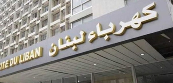 المنار تستطلع أحوال الناس مع التقنين القاسي للكهرباء
