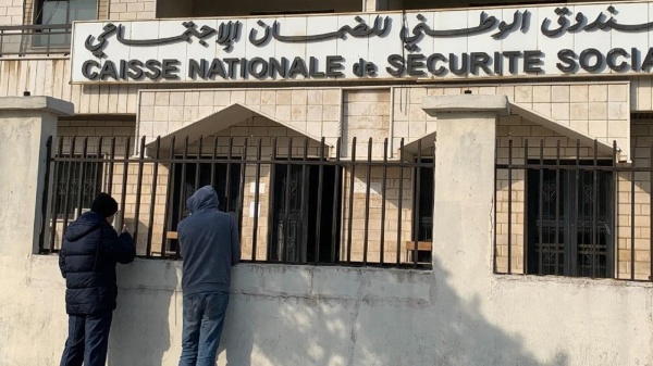 تعيين مجلس إدارة جديد للضمان الاجتماعي خطوة على طريق تطبيق نظام التقاعد والحماية الاجتماعية تعيين مجلس إدارة جديد للضمان الاجتماعي خطوة على طريق تطبيق نظام التقاعد والحماية الاجتماعية