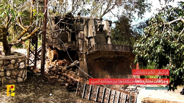 الإعلام الحربي ينشر منكم لها عن سماحة السي د