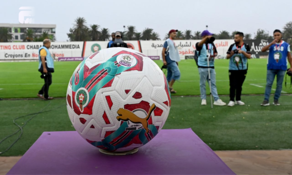 البطولة الوطنية الاحترافية إنوي للقسم الثاني الدورة الرابعة النتائج والترتيب البطولة الوطنية الاحترافية إنوي للقسم الثاني الدورة الرابعة النتائج والترتيب
