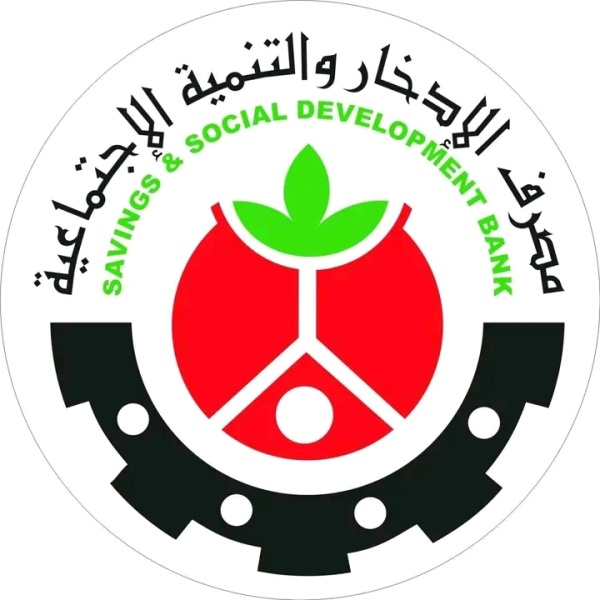 العاملون بمصرف الادخار يتعرضون لتهجير قسري إلى ودمدني وبيان ضد المدير العام
