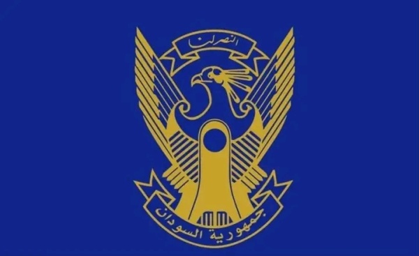 إعفاء منظومات الطاقة الشمسية من كافة الرسوم إعفاء منظومات الطاقة الشمسية من كافة الرسوم